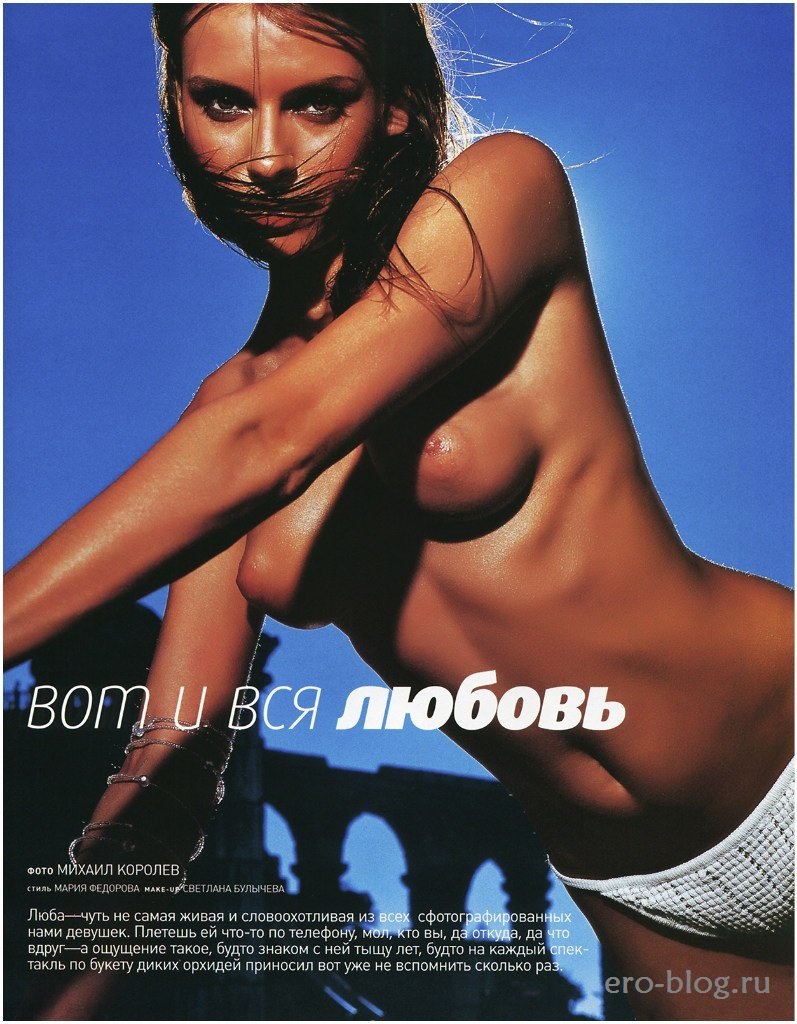 Love Tolkalina Erotic photos