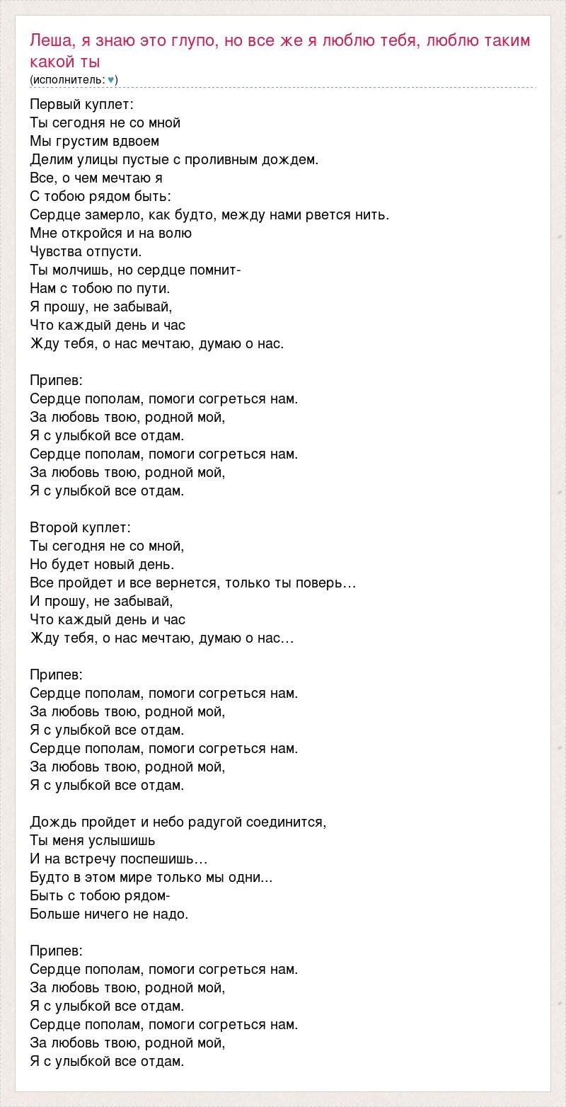 Shock absorber BPW 0303221590 right