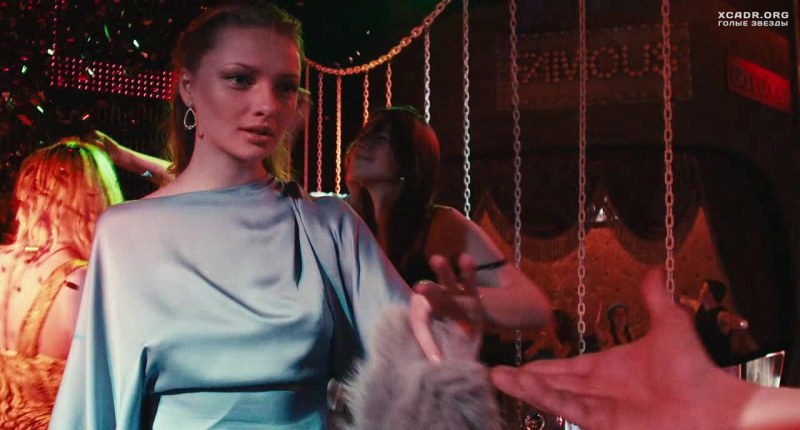 Ekaterina Vilkova Maxim