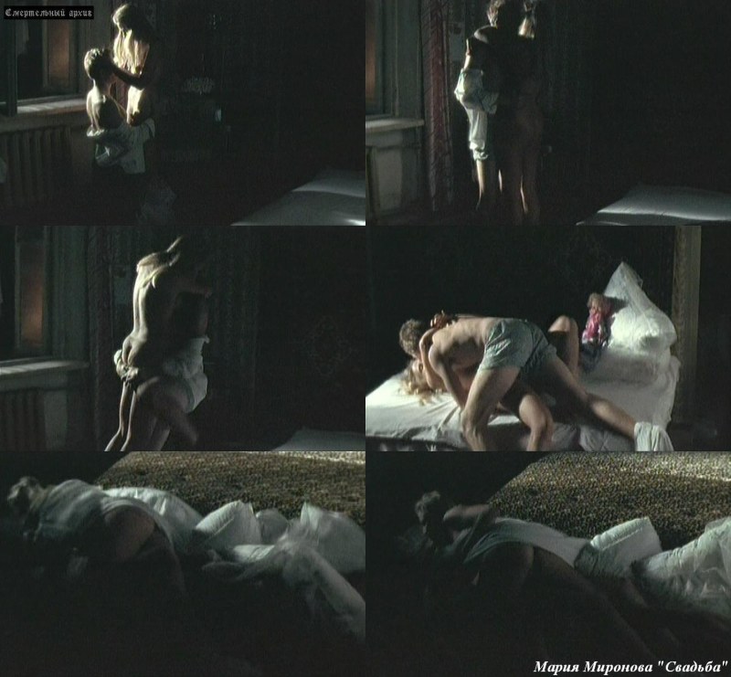 Maria Mironova Naked in the movie oligarch