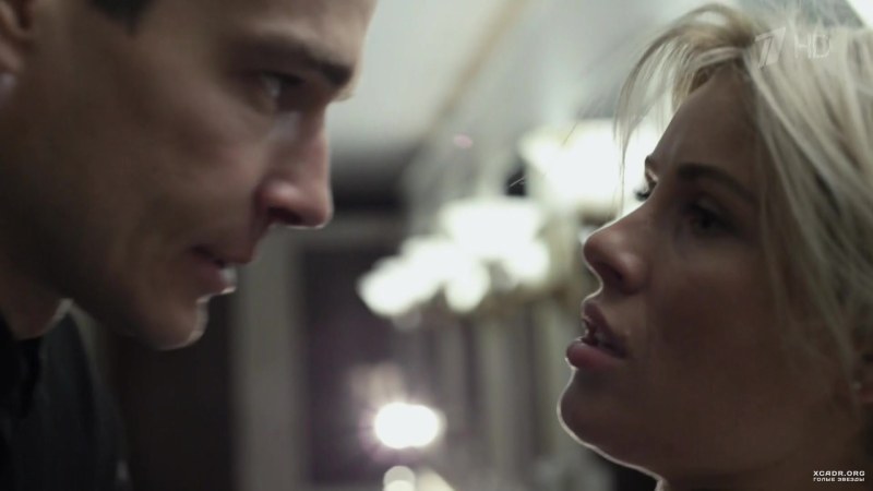 Maslova Victoria Trigger Scene