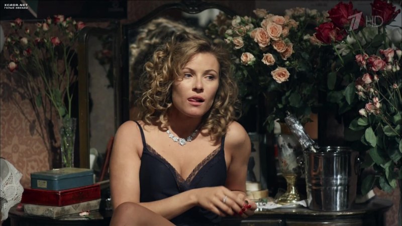 Svetlana Ustinova in the series Trigger