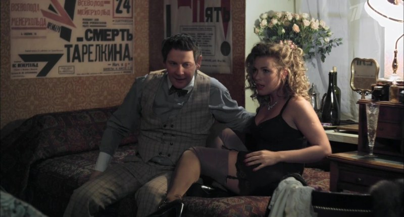 FBT LS 61A subwoofer