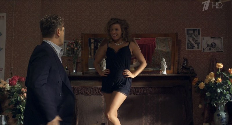 Victoria Maslova maid