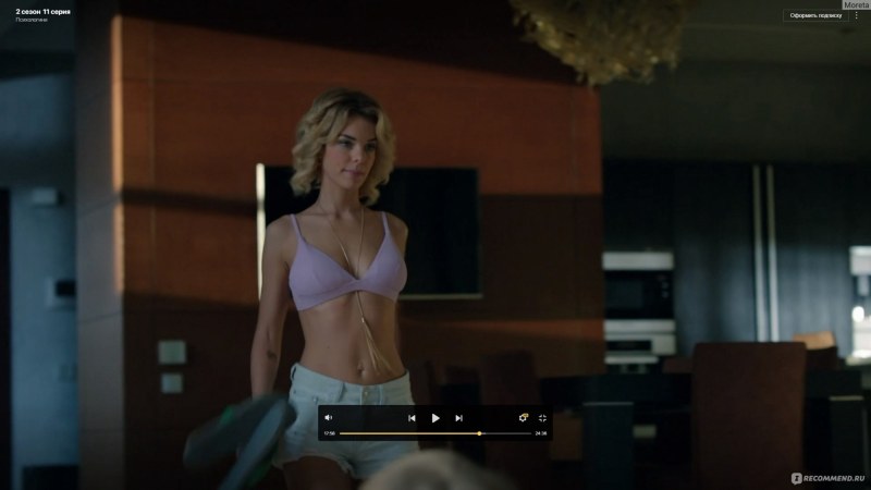 Victoria Isakova Naked