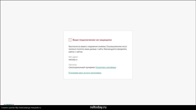 Jengeri Jones Emma Frost