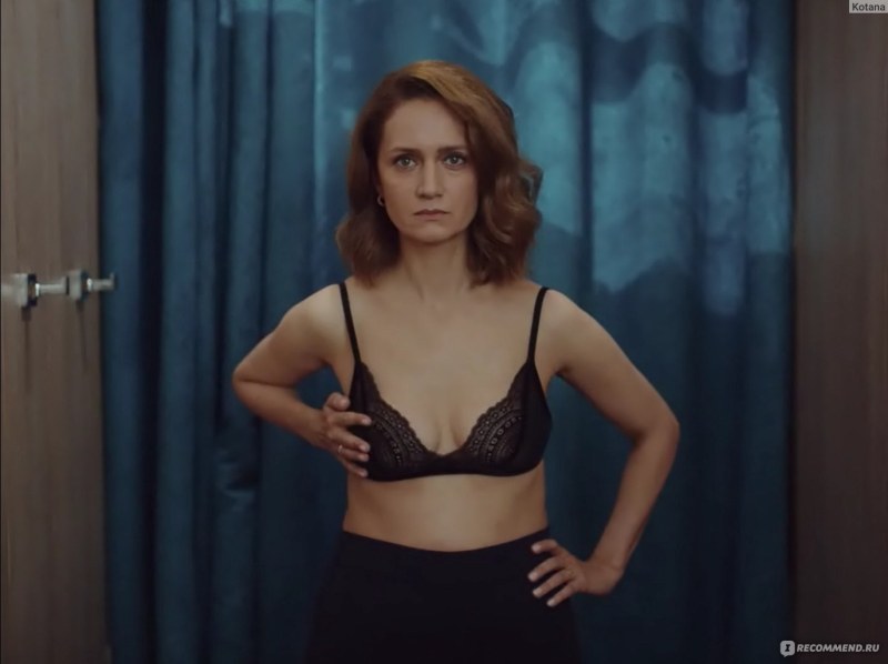 Plasmatron MMG am LS3A