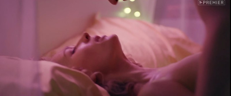 Christina Kazinsky bed scene