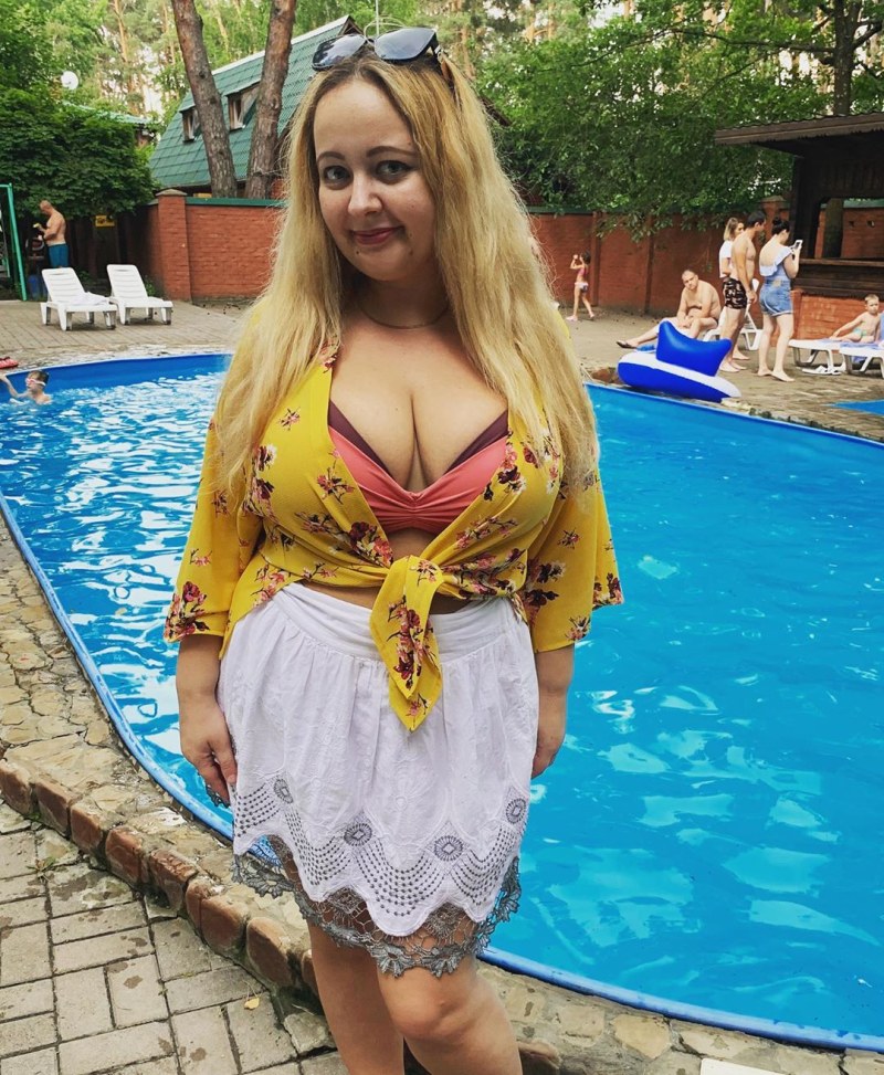 Julia Viktorovna Dmitrieva