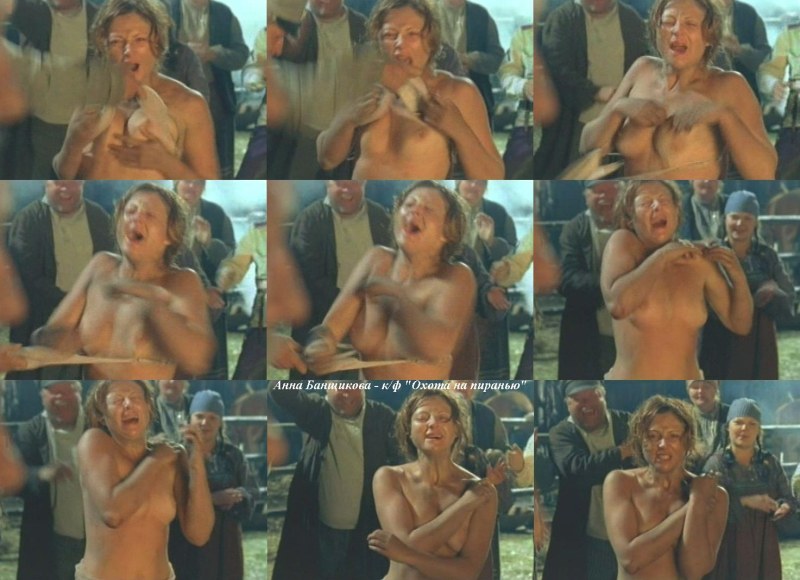 TARARKINA Anna Actress Nude