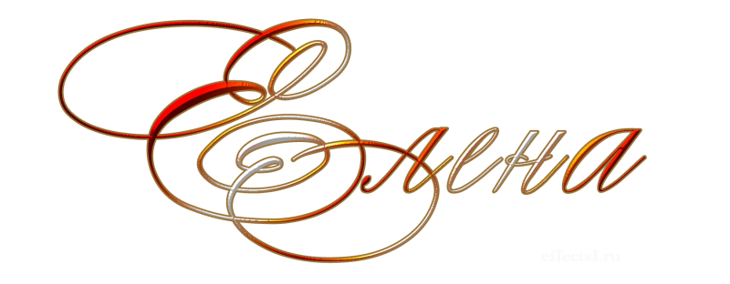 Rid Valentina Nikolaevna