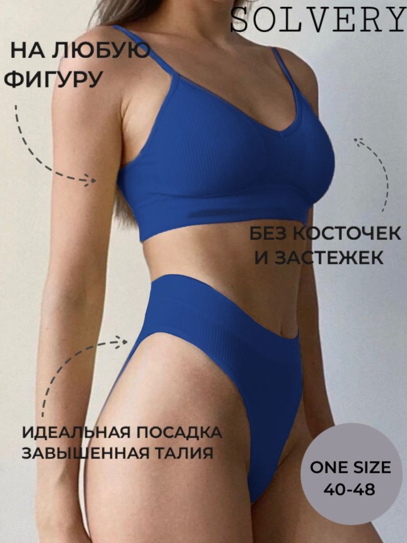 Adult women in the toilet