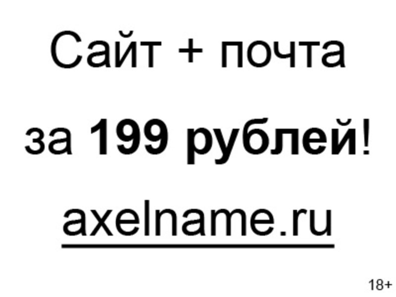 Dima and beginner pornstar