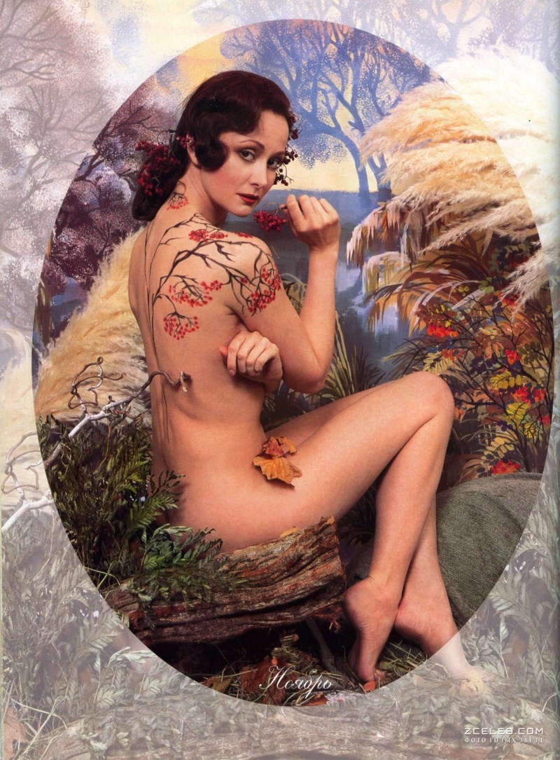 Olga Cabo Pornography