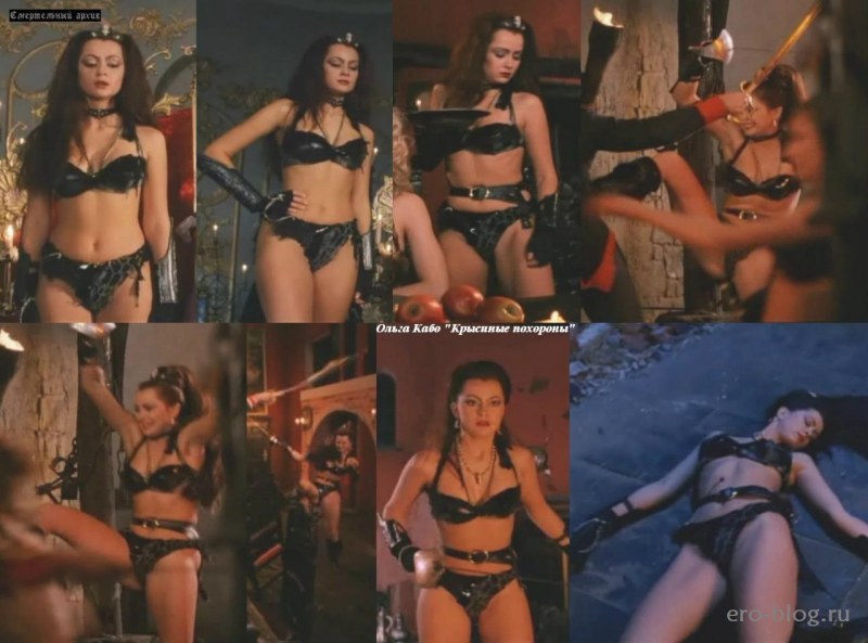 Olga Mitrofanova Naked