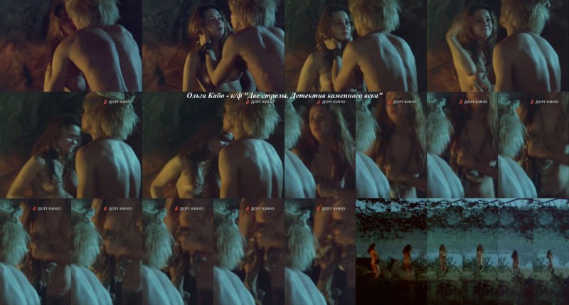 Nude Olga Cabo hairy in films