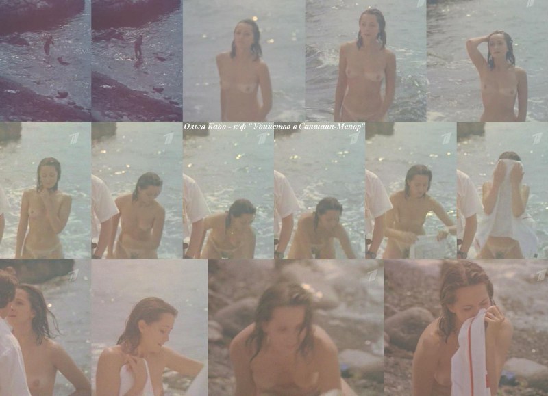 Olga Cabo naked in films