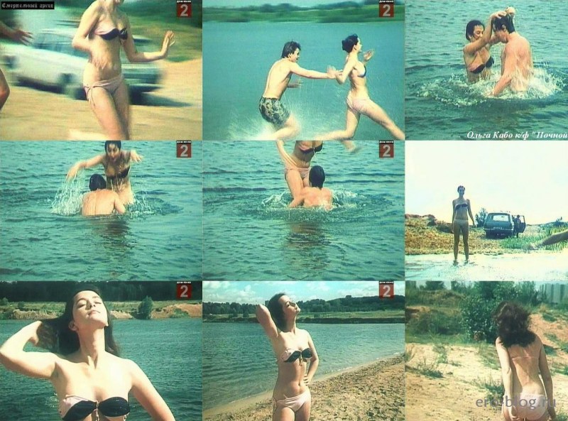 Olga Cabo Pornography