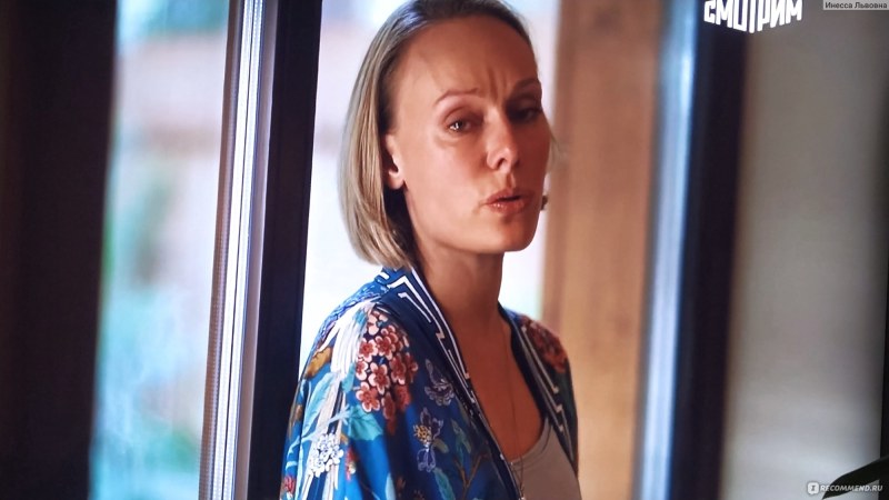 Samantha Saint Pornstar