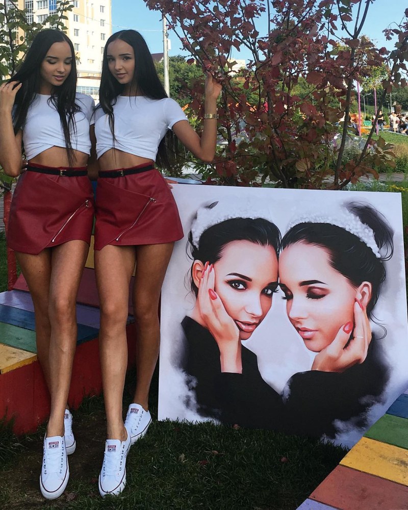 Adele Alina Fatheeva