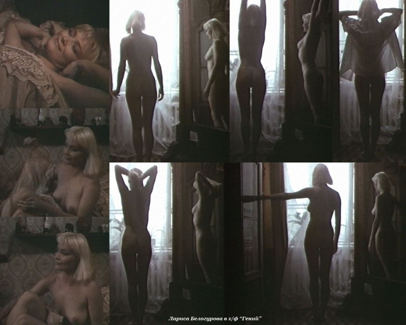 Elena Korikova Naked in the film