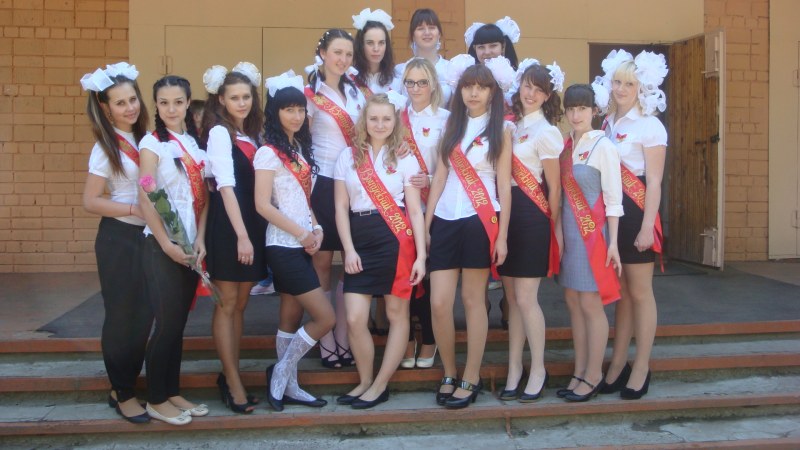 Intimate goods store in Tikhoretsk