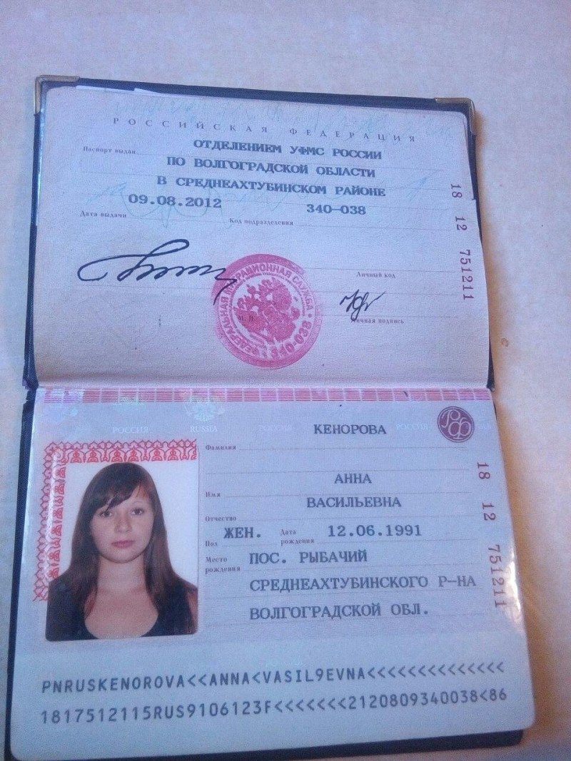 Accident Ust-Labinsk 02/13/2021