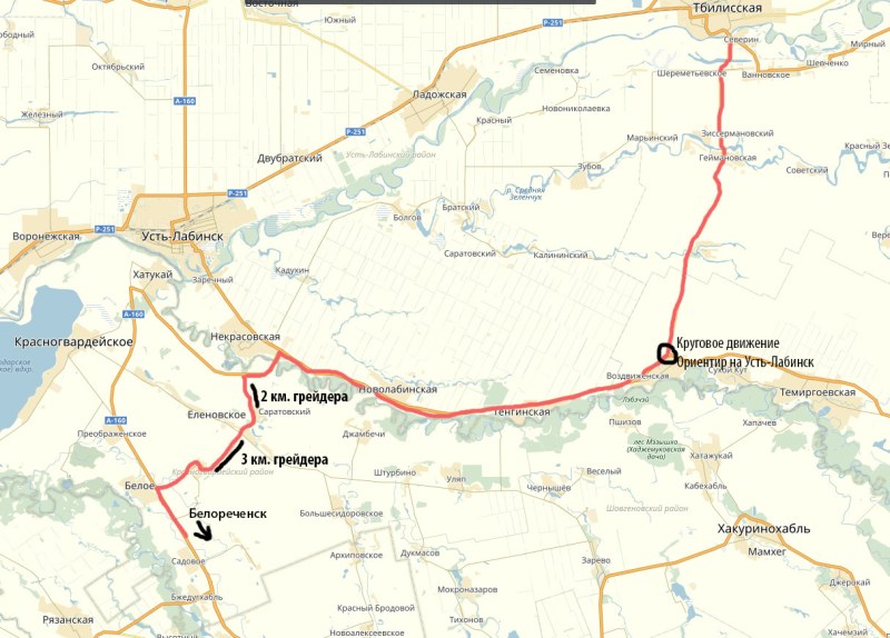 Passport of the Russian Federation 2001