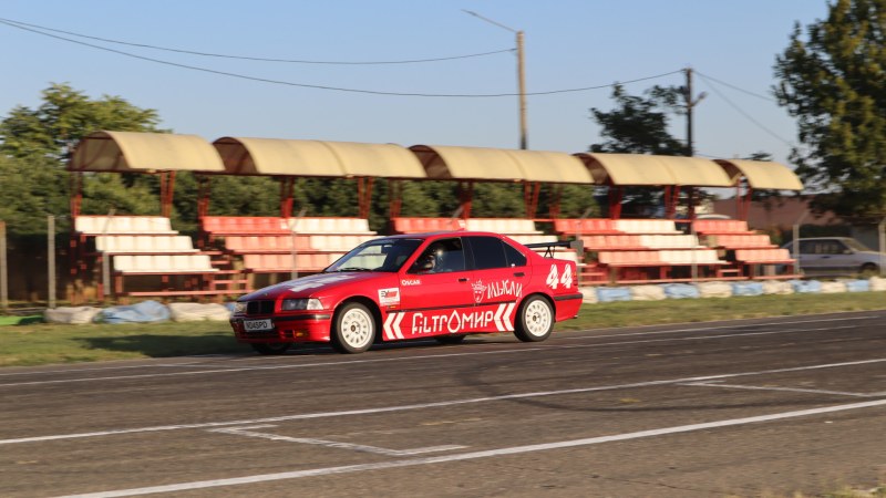 Mikhailina Novakovskaya merged