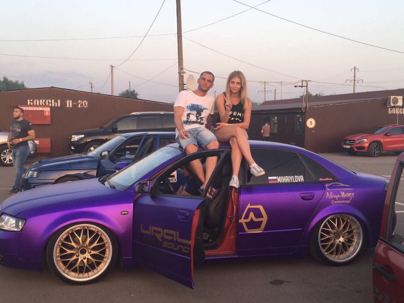 City Ust Labinsk Auto -Zvuk R2V