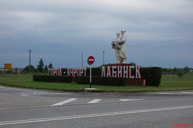 The ideal figure is private in nature