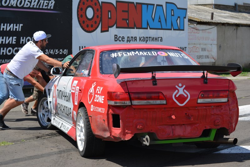 Burn a tattoo in Labinsk