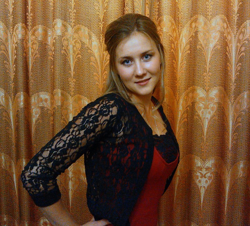 Mikhrobyan Anastasia Ust Kut