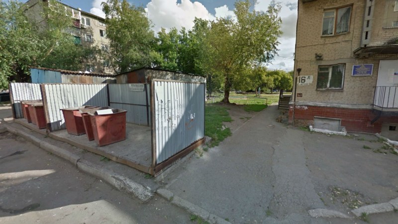 Intimate store Chelyabinsk