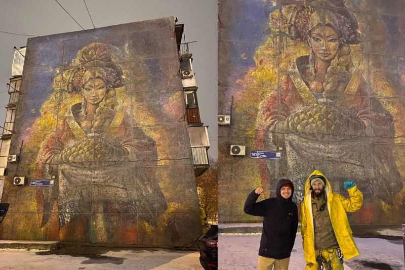 Chelyabinsk Street Collective farm 36 military unit 454018