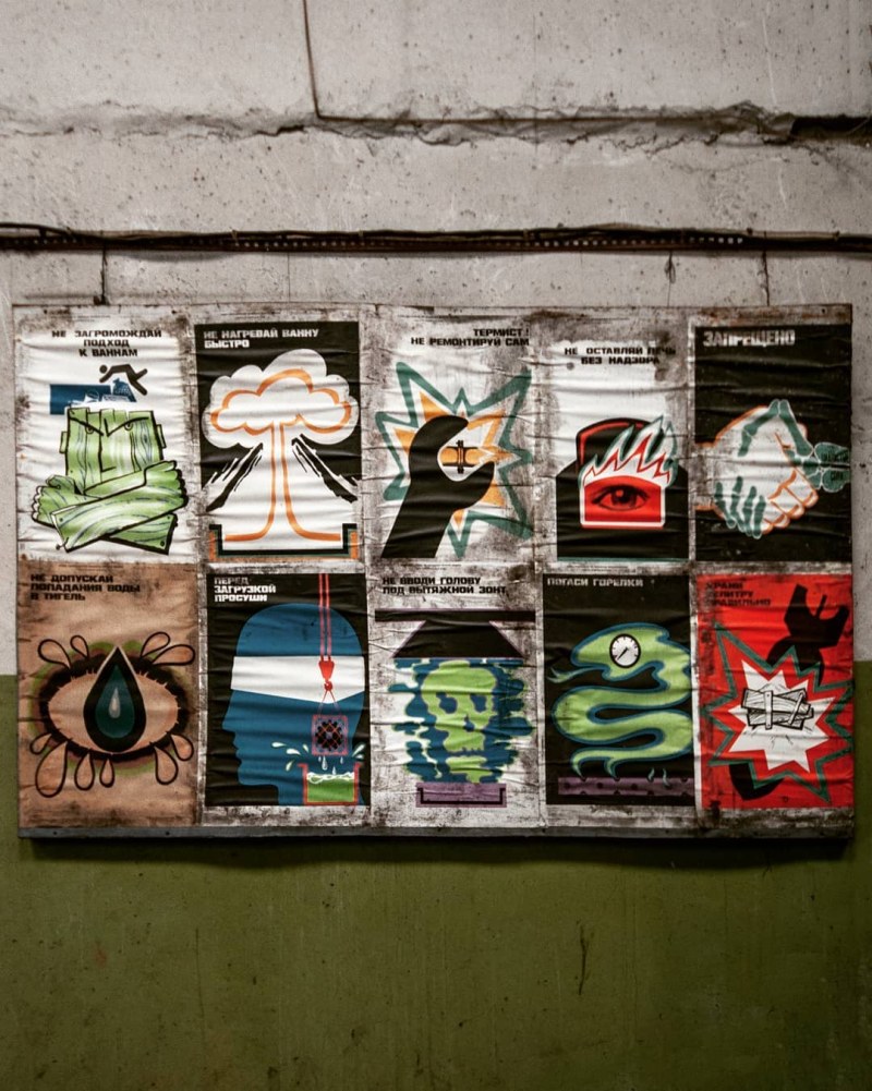 LLC "Chelyabinsk Electrical Equipment Plant"