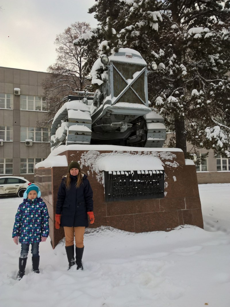 Square Tereshkova Chelyabinsk