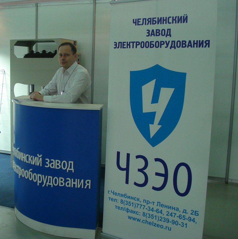 Wallpaper for iPhone 6 girls