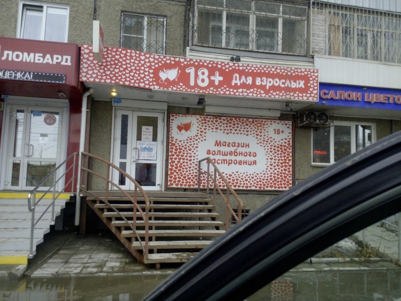 Passports in the passport office