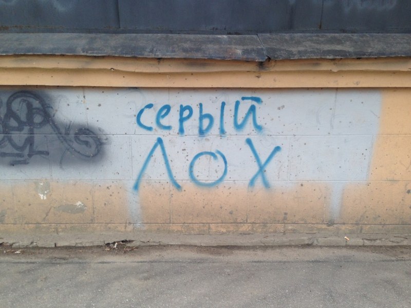 KTZ Concern Tractor Plants