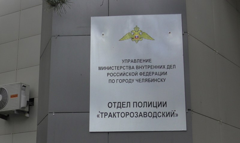 Traffic light store Markers