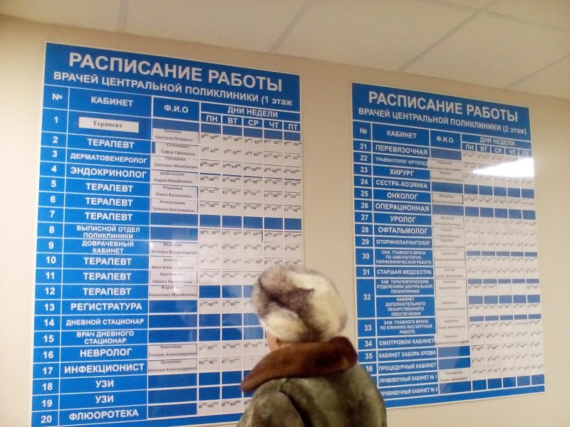 Matalloloma reception