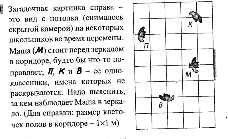 Electrode welding for beginners Vertical seam