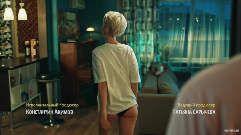 Anna Starshenbaum Senya Fedya in underwear