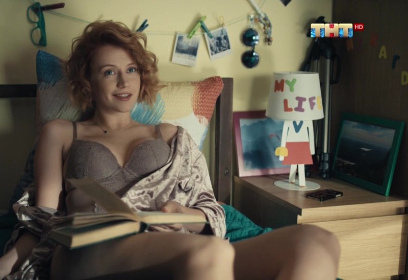 Ekaterina Shumakova University New Dorm