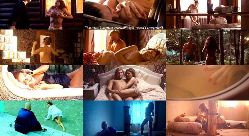 Ekaterina Rednikova naked in the film