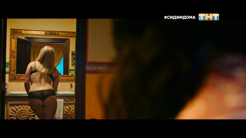 Marina Novikova Eagle