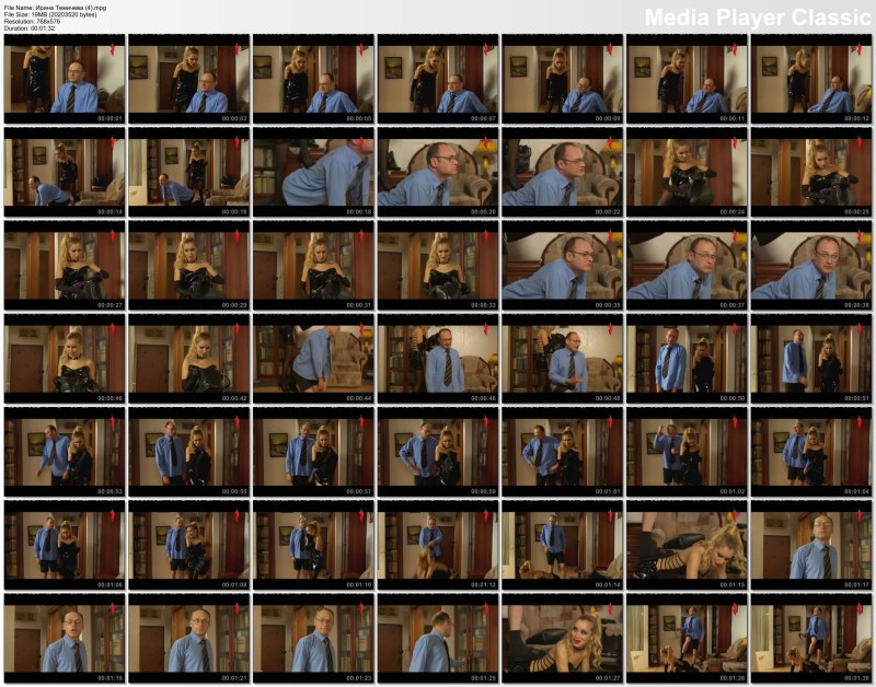 Irina Temicheva Hot Maxim