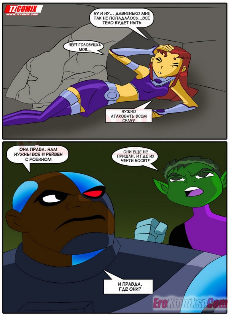 Bodybuilder Nikki Fuller naked