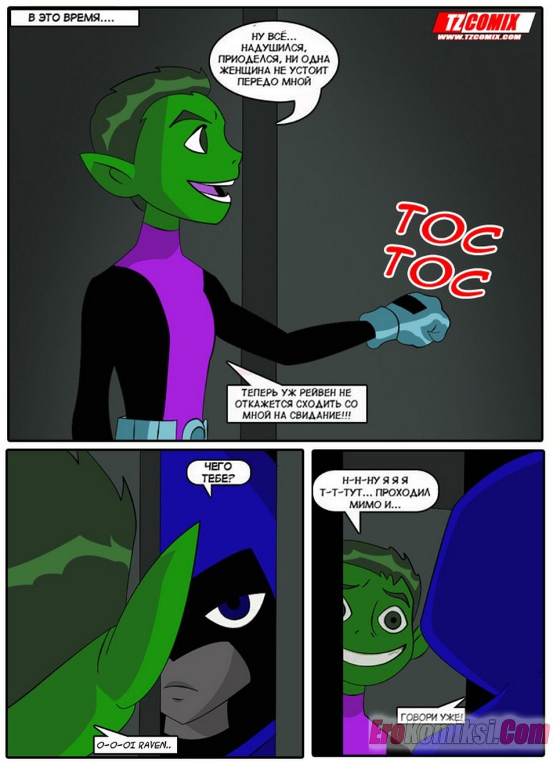 Bodybuilder Monica Martin Pussy